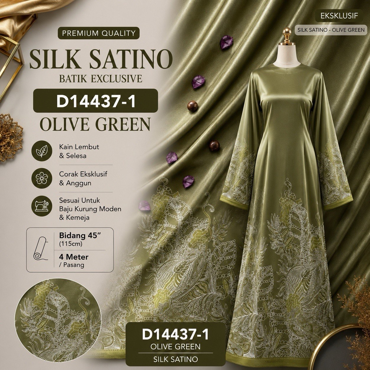 D14437 Olive Green